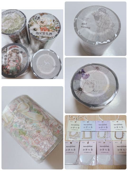 M1278.一木一横 硫晶翠蝶 マスキングテープ 贝壳光PET テープ