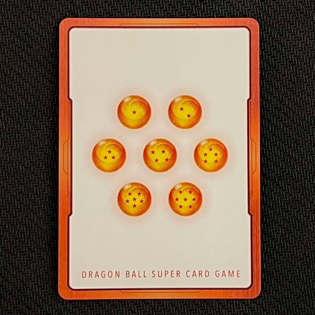 た*送様 メルカリ便 エナジーマーカー E-07 決勝大会 ジレン＆悟空