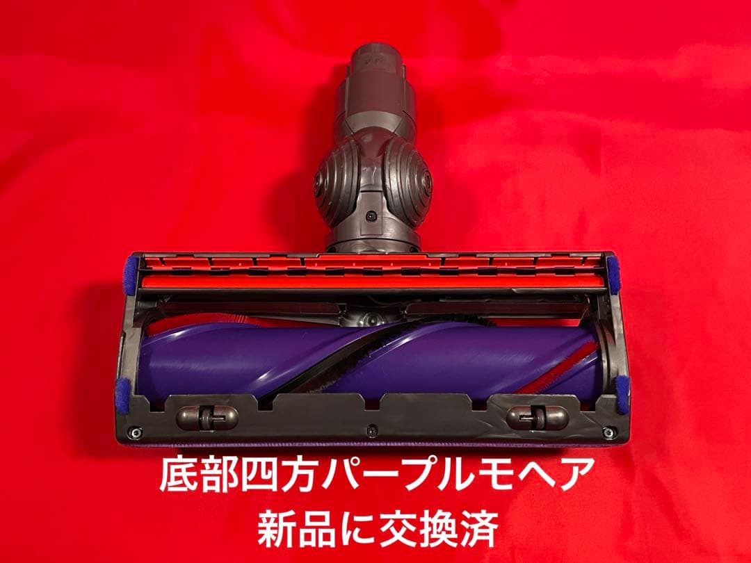 ダイソン①SV14V11 2ヘッドから選択 補強型トリガー装着新品交換