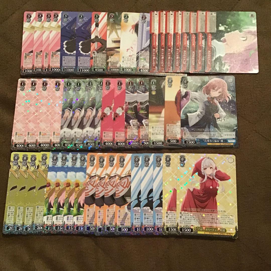 WS ヴァイスシュヴァルツ アサルトリリィ 8扉デッキ＋8門パーツ