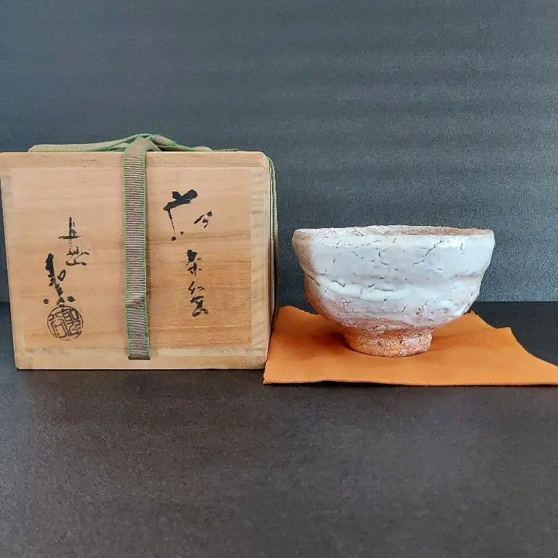 萩焼 抹茶茶碗 宇田川聖谷（玄翁）造 共箱付き 萩茶碗