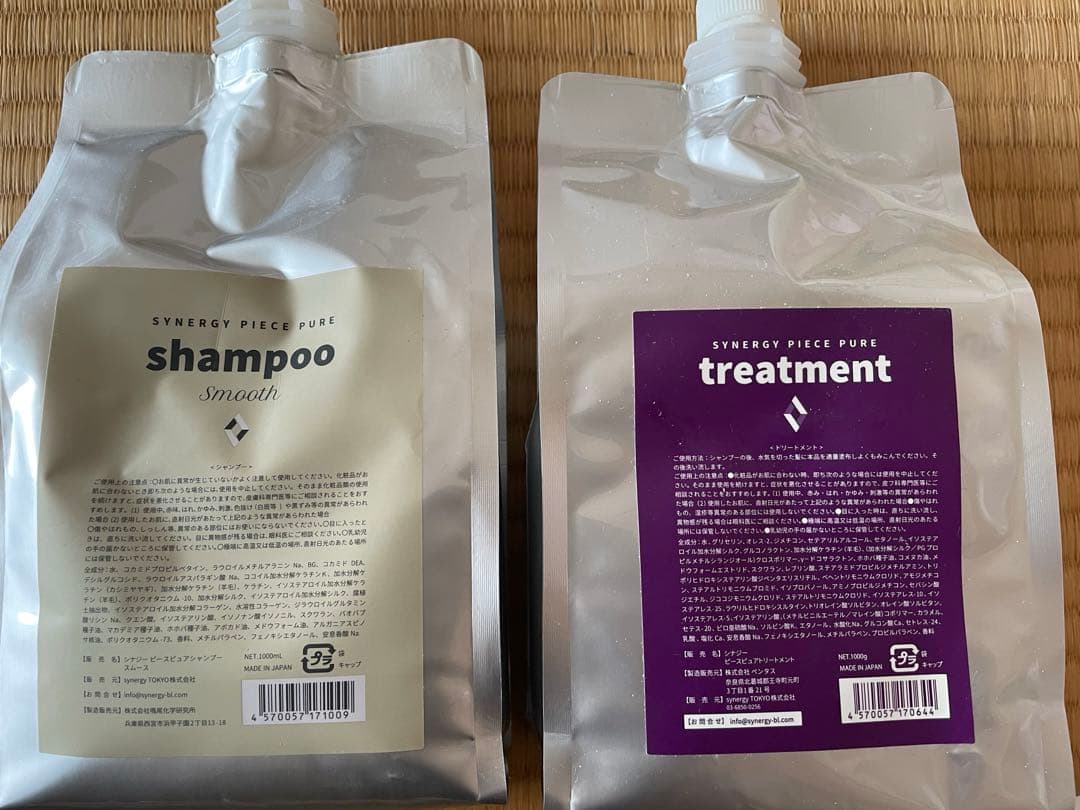 終売】コストルート ヴンダーブルク ジン GIN スピリッツ 終売】コスト