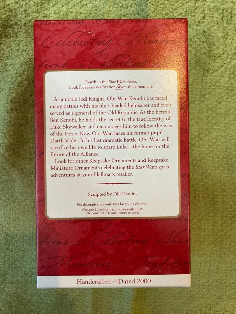 スターウォーズ Keepsake Obi-Wan Kenobi オーナメント