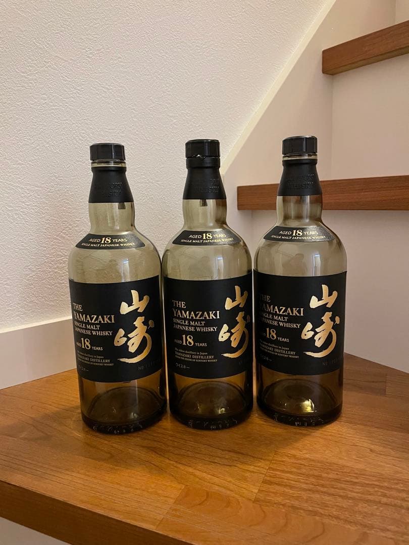 the essence of suntorywhisky YAMAZAKI 空瓶