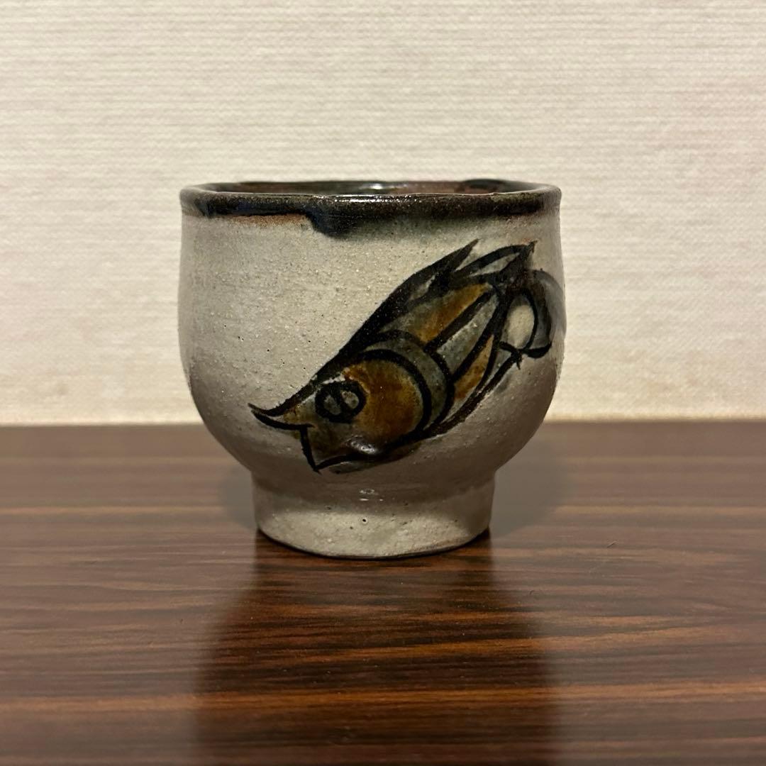 壺屋焼 宮城須美子 作 沖縄やちむん 魚紋 湯呑み - メルカリ