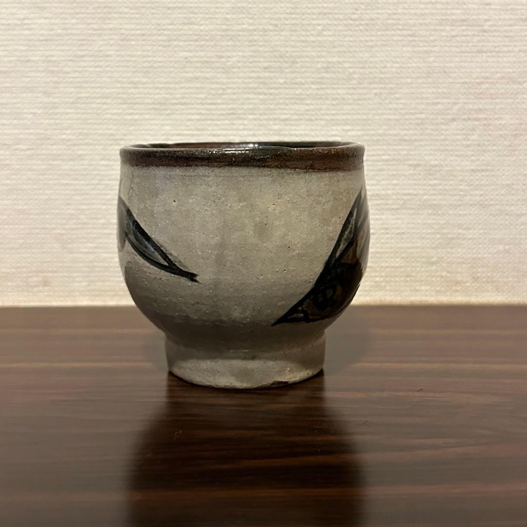 壺屋焼 宮城須美子 作 沖縄やちむん 魚紋 湯呑み - メルカリ