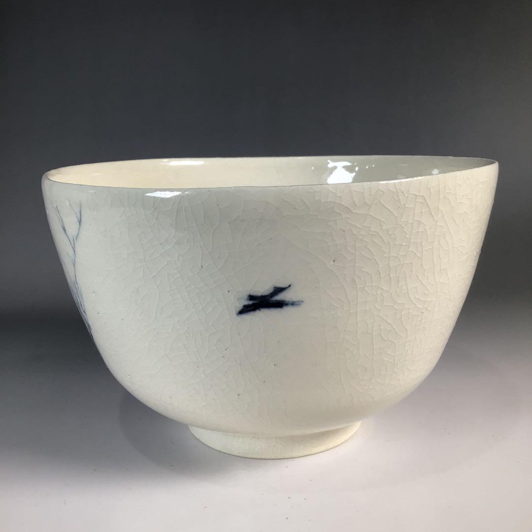 N832 茶碗 『表千家 久田宗也 尋牛斎 箱書』『絵御本うつし』