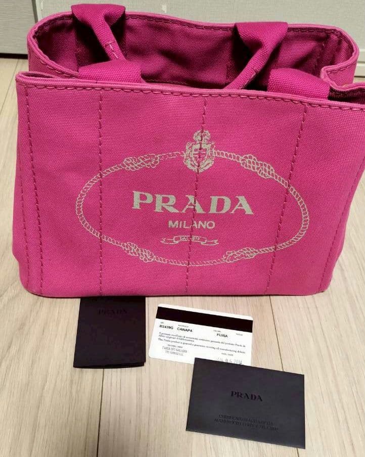 (♡ちゃん♡専用)PRADA カナパ　ピンク ショルダーバッグ 保存袋付き