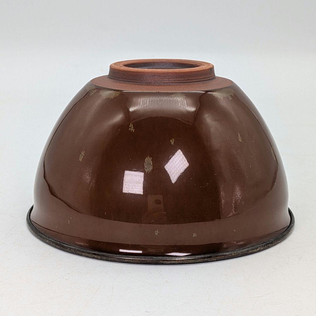 加藤藤山 金結晶天目茶盌 箱書付前大徳大橋香林 共箱合布 抹茶碗 抹茶