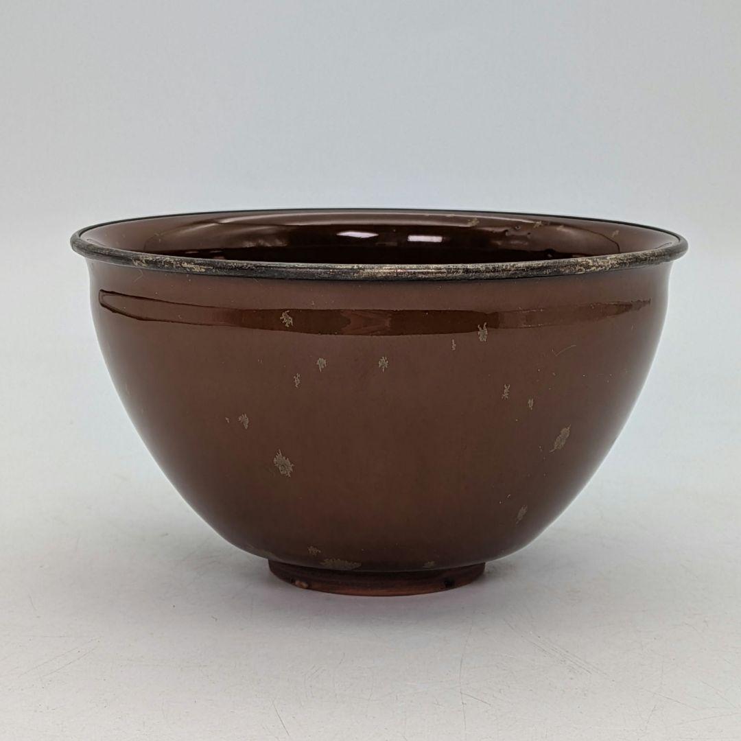 加藤藤山 金結晶天目茶盌 箱書付前大徳大橋香林 共箱合