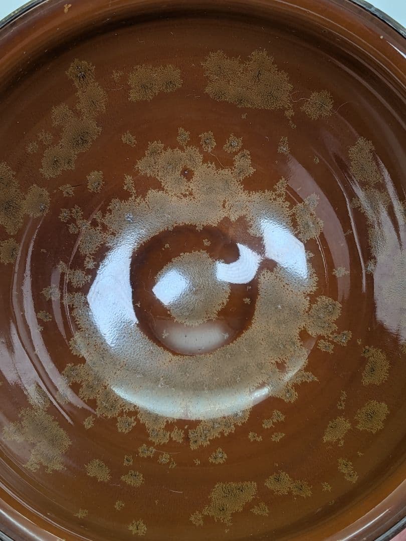 加藤藤山 金結晶天目茶盌 箱書付前大徳大橋香林 共箱合布 抹茶碗 抹茶