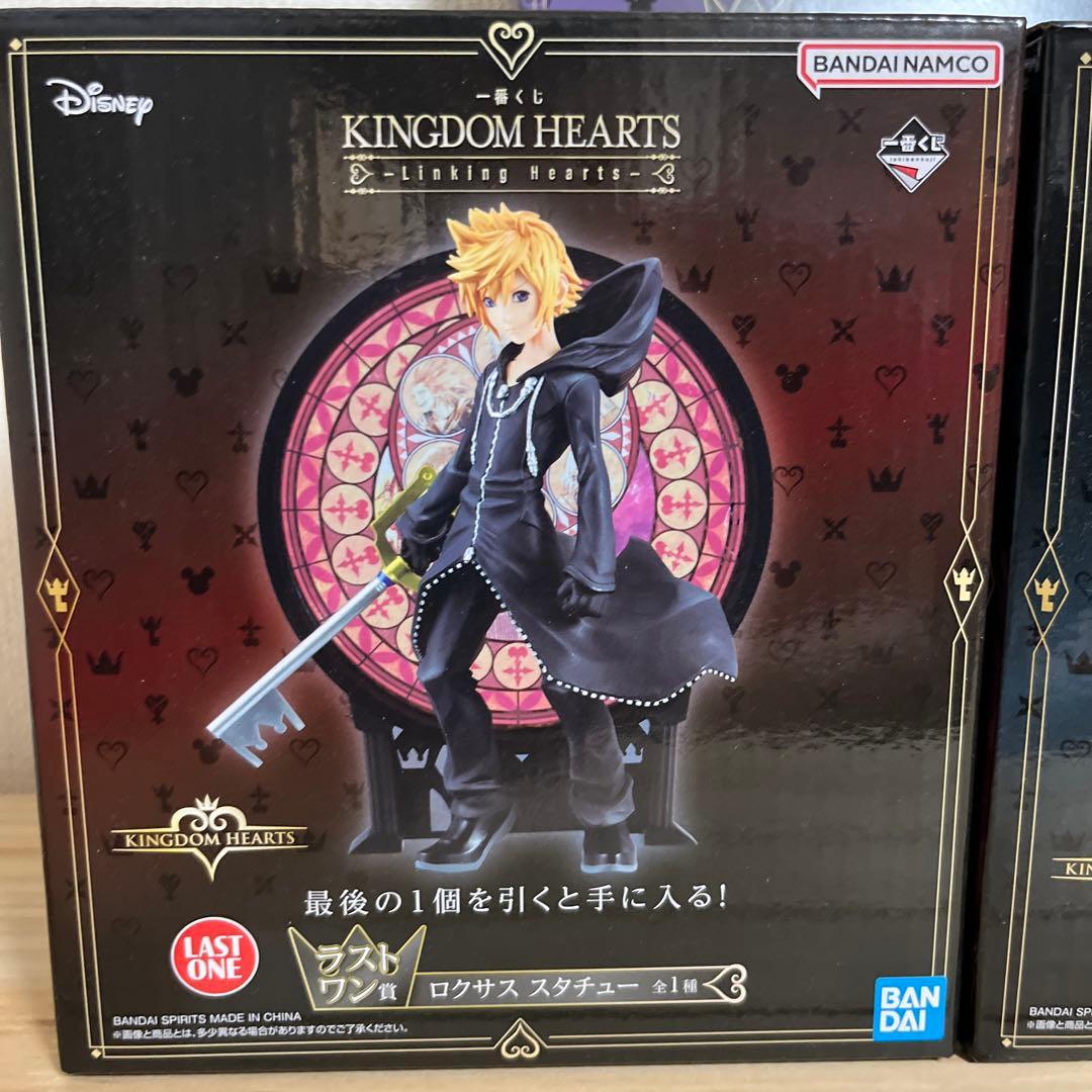 一番くじ キングダムハーツ A賞 ソラ ラストワン賞 ロクサス フィギュア