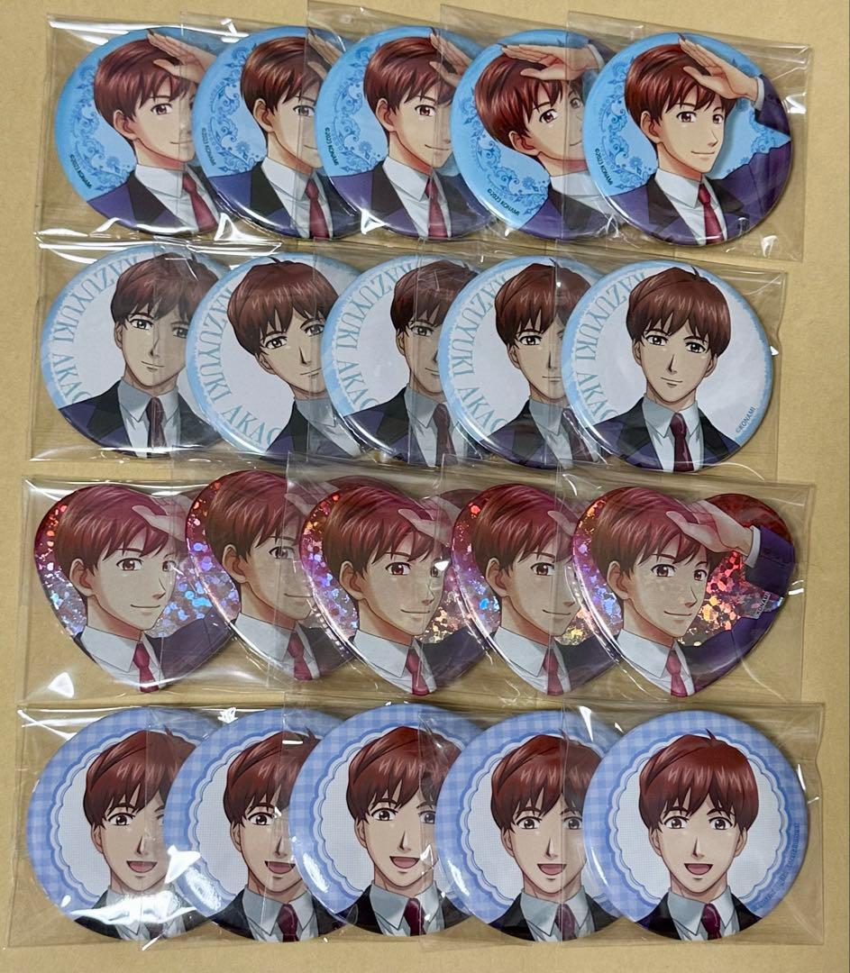 ときメモgs2 メガアクリルスタンド 赤城一雪 再販分】ときめき