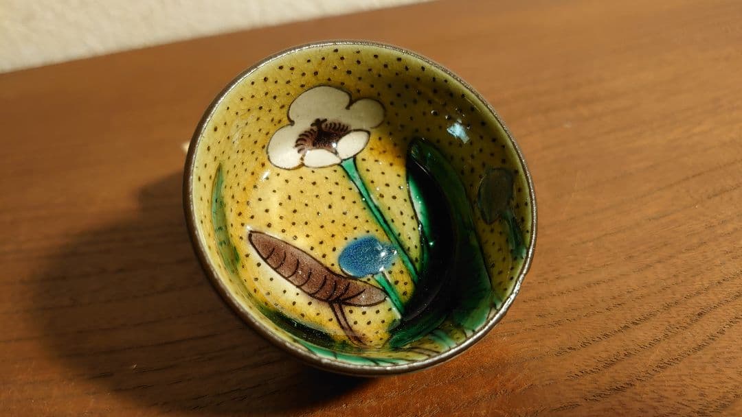 古九谷 九谷焼 吉田屋窯 松山窯 青九谷 青手 盃 時代盃 1