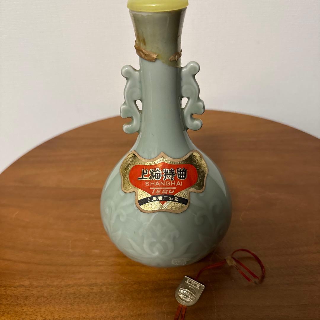 超希少・1973年製】貴州茅台酒 地方国営 五星ラベル 2本 ＋ 中国名酒3