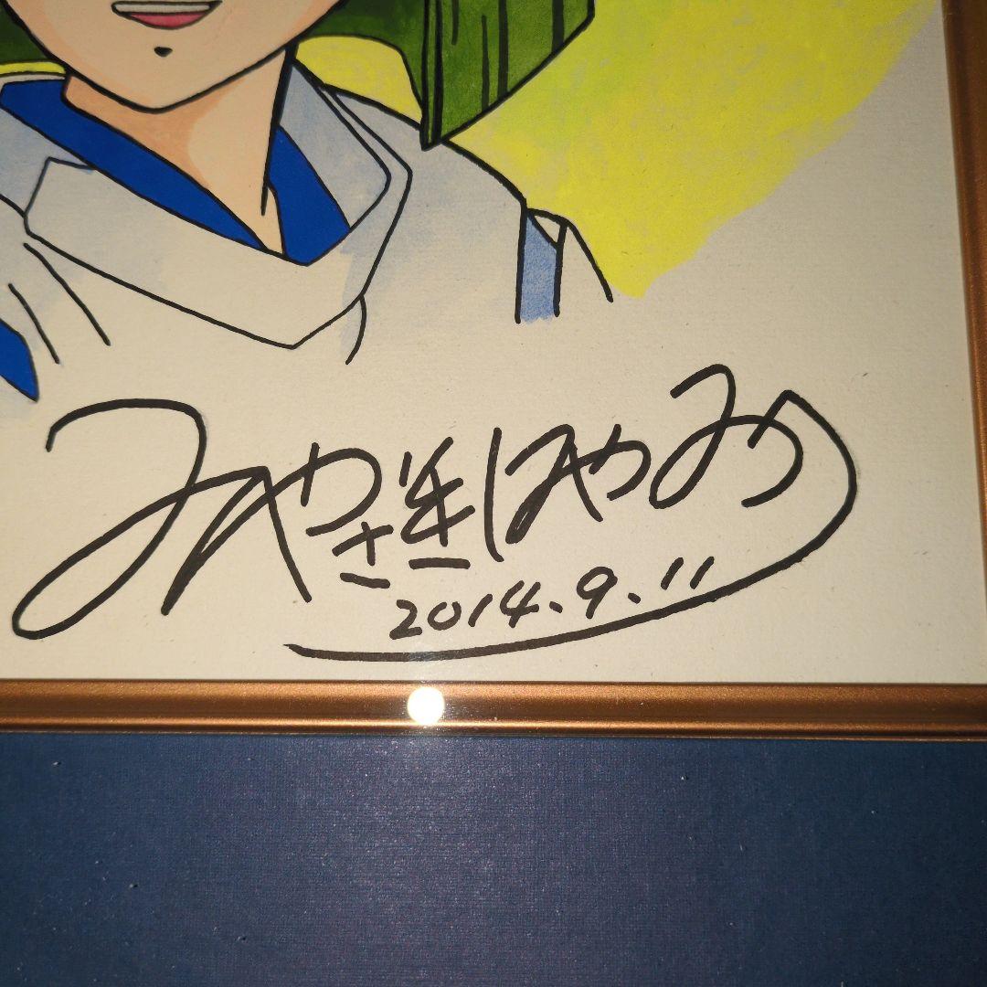 休日セール 宮崎駿 直筆サイン入り 水彩画 鑑定済み Yahoo