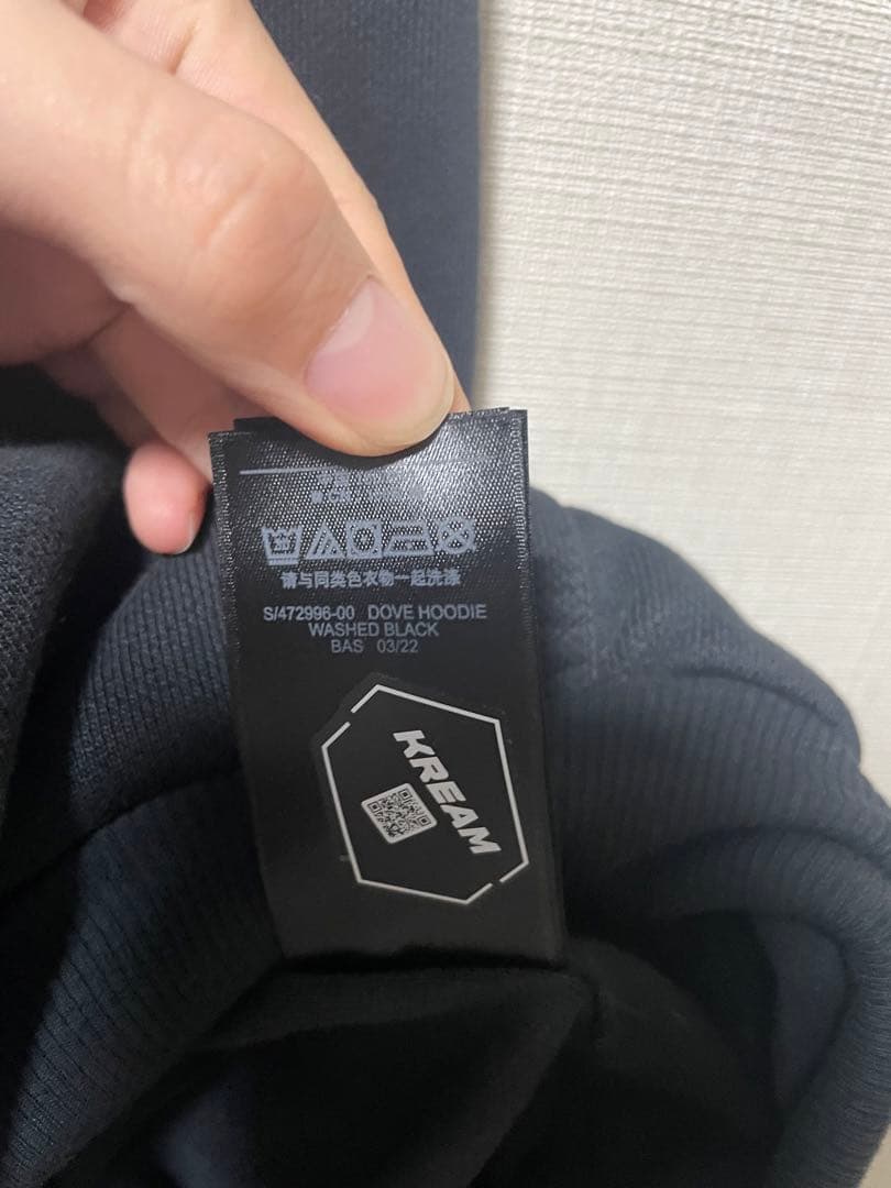 正規品yeezy gap balenciaga dove フーディ　パーカー　m