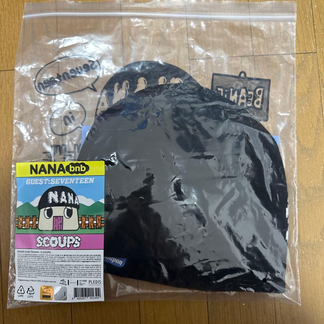 Vibrant Nana BNB Beanie for SEVENTEEN Fans | TikTok NANA bnb