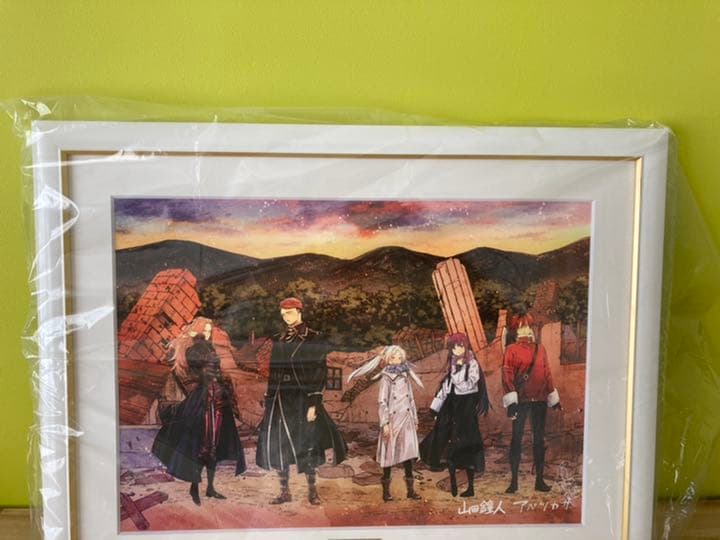 葬送のフリーレン複製原画