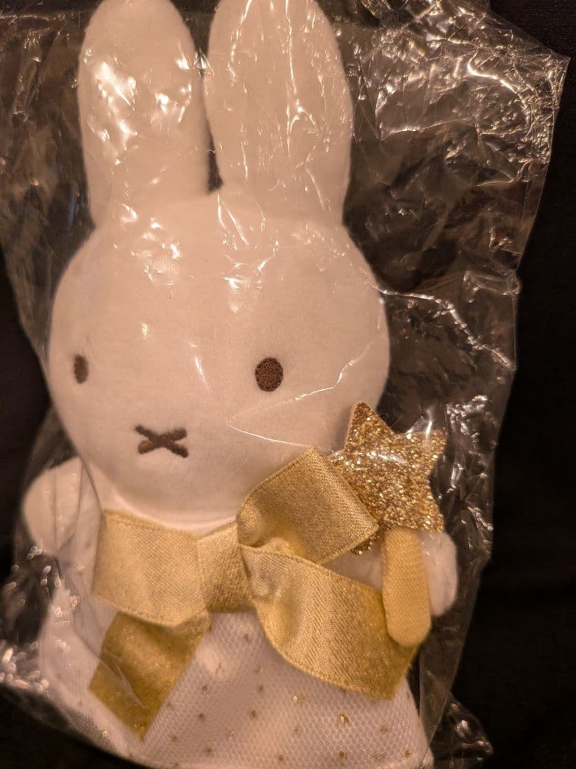 ミッフィー　トゥインクルスターナインチェ　マスコット　キーチェーン　ＨＢ限定