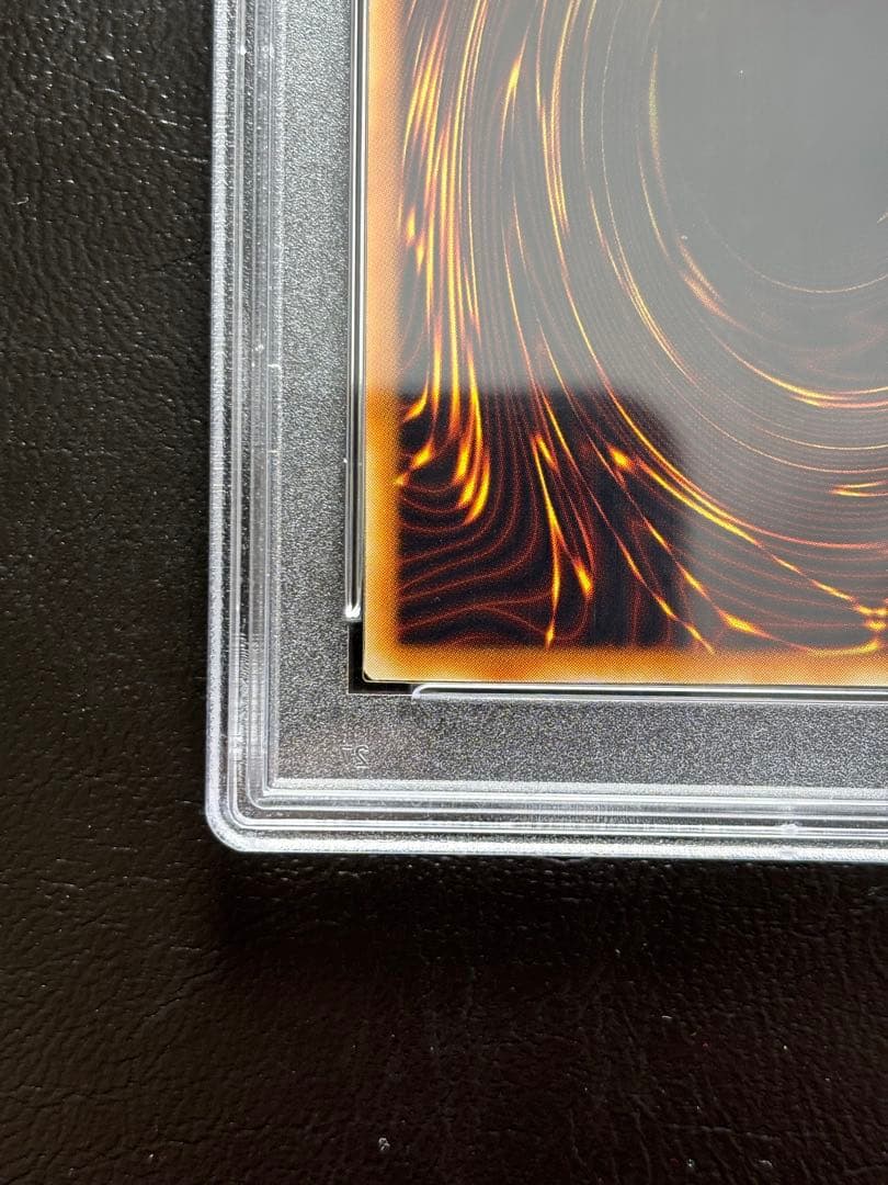 【PSA10】エクスチェンジ アルティメットレア DL2-136 レリーフ