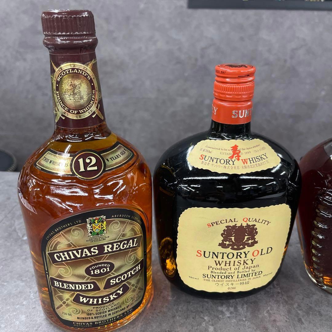 古酒 4本 サントリー スペシャルリザーブ他 ウイスキー4本セット