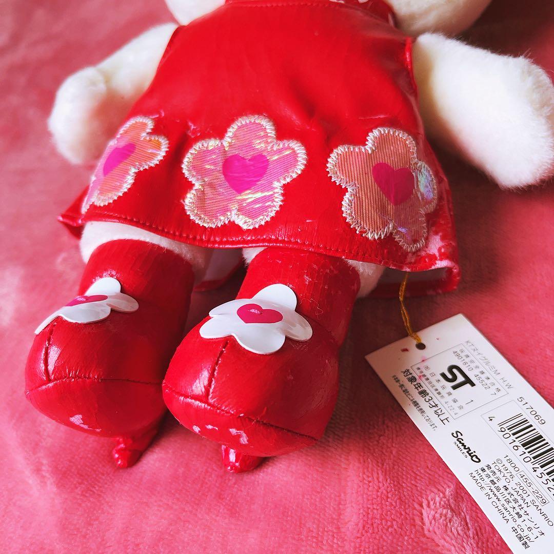 希少レア　ハローキティ　ハート　サングラス　ぬいぐるみ　2001 サンリオ