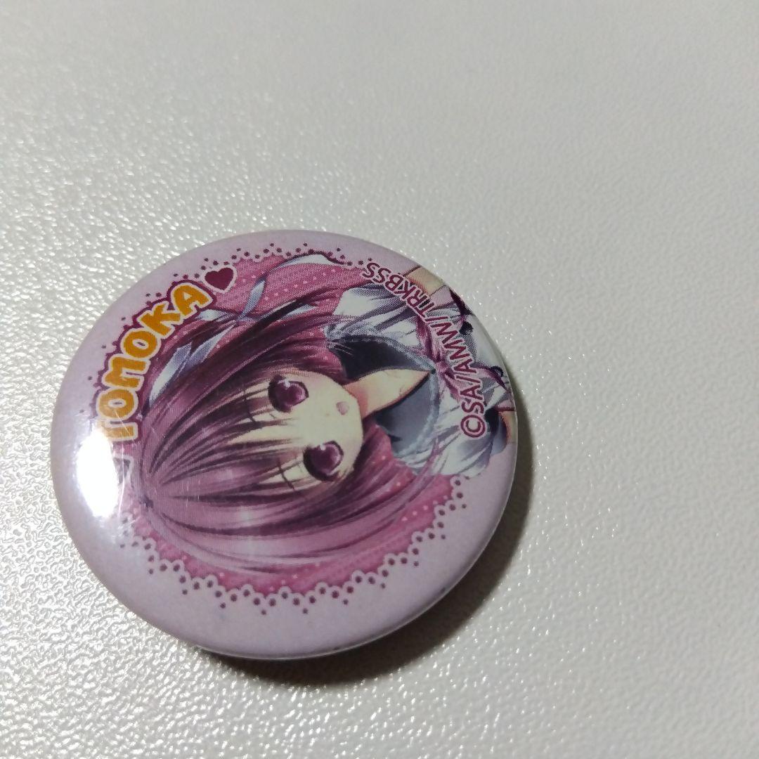 ロウきゅーぶ！】湊智花 缶バッジ ①