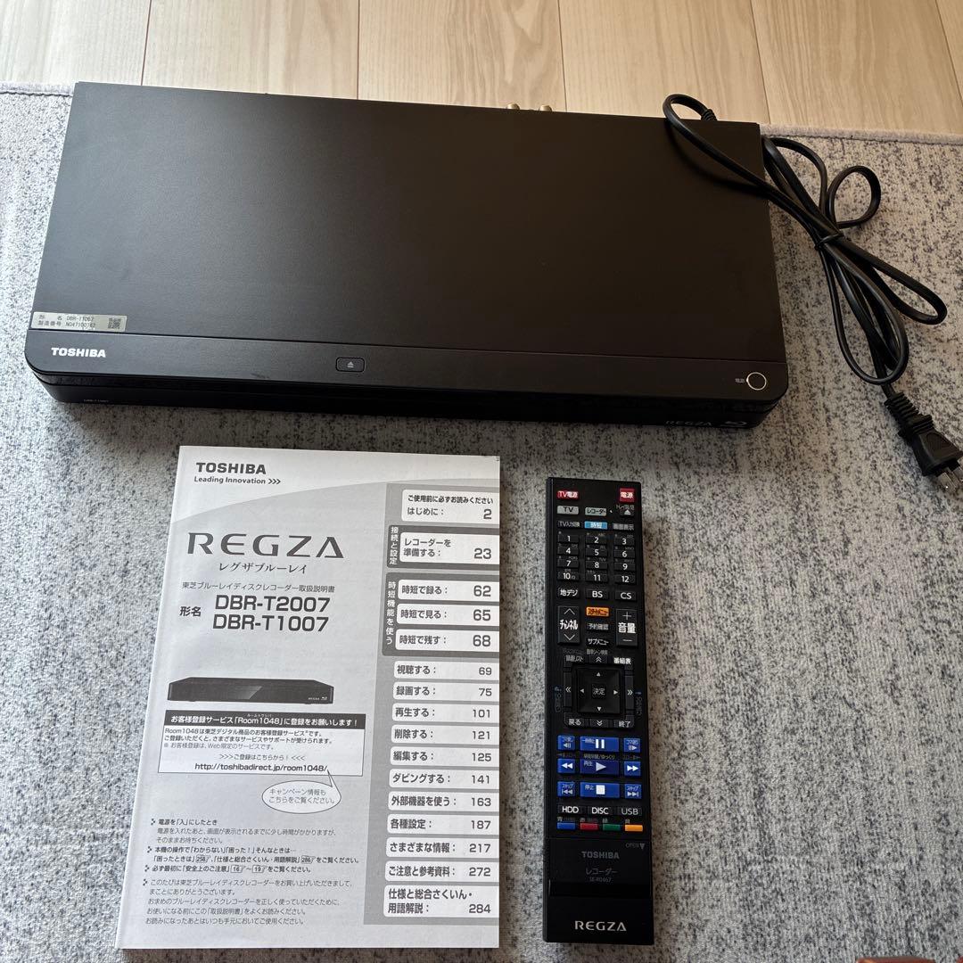 値下げ！東芝ブルーレイディスクレーコーダー REGZA DBR-T1007