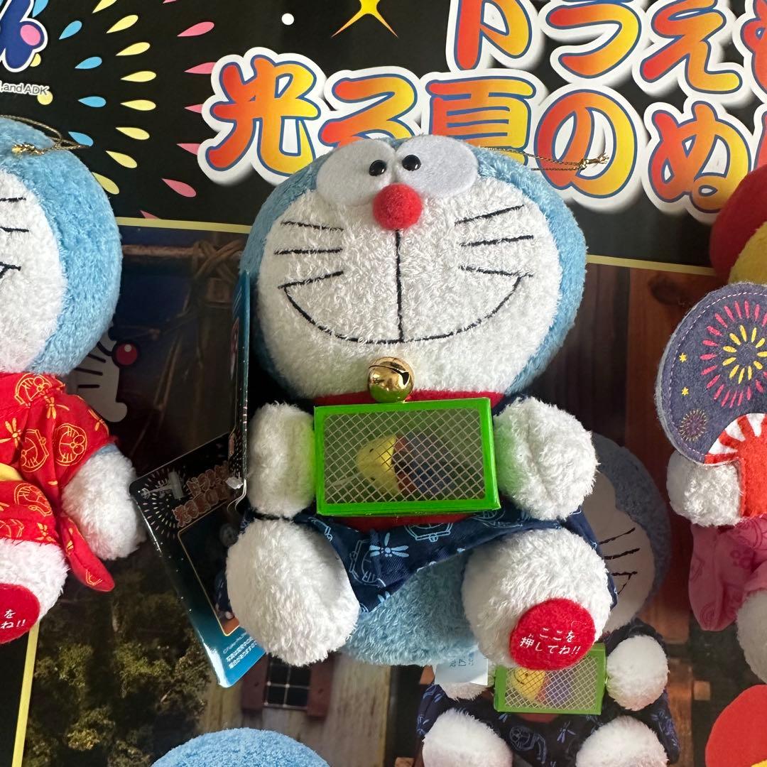ドラえもん　光る夏のぬいぐるみ
