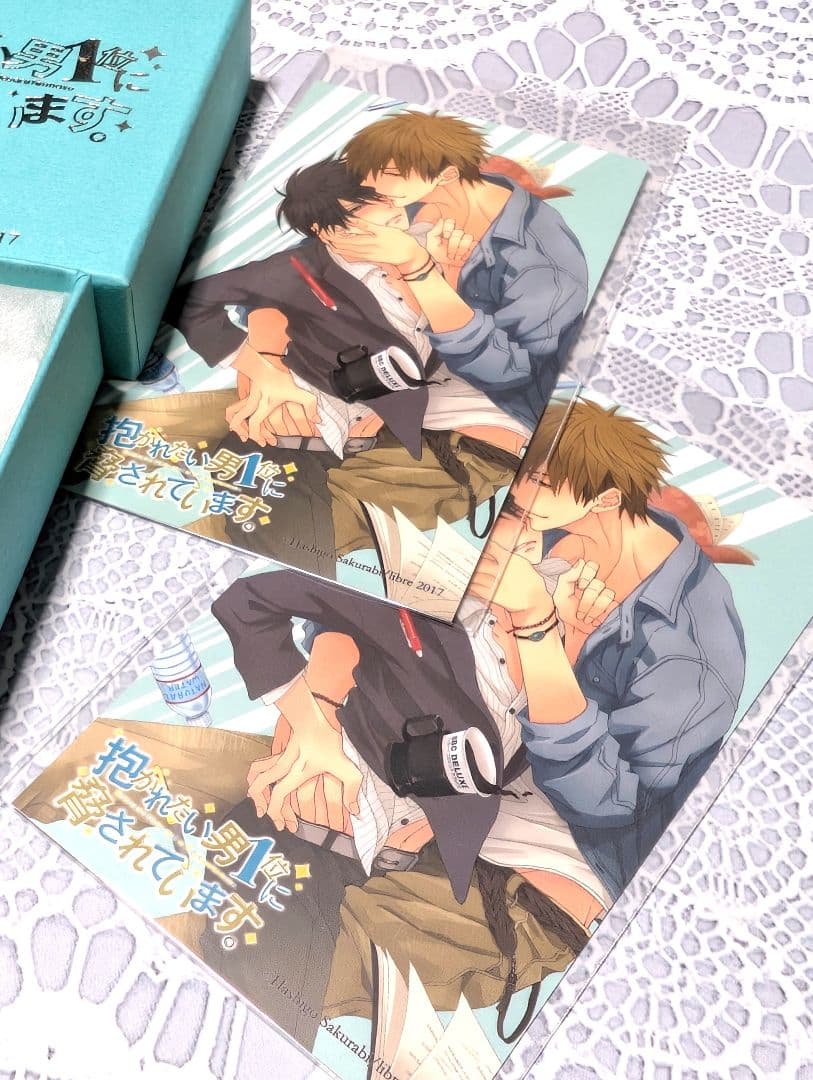 抱かれたい男1位に脅されています。　だかいち　高人　准太　ブレスレット　2種