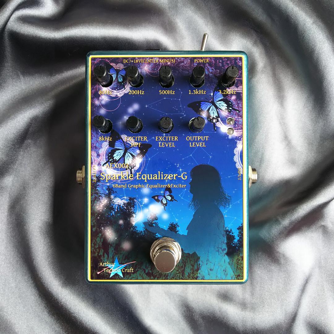 Studio day dream KCM ver5 ケンタウルスクローン KLON CENTAURの