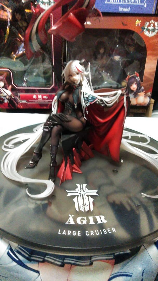 アズールレーンエーギルフィギュア