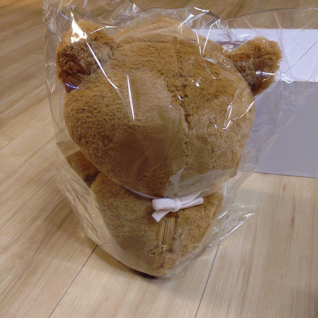 AIぬいぐるみ　Aira　未開封