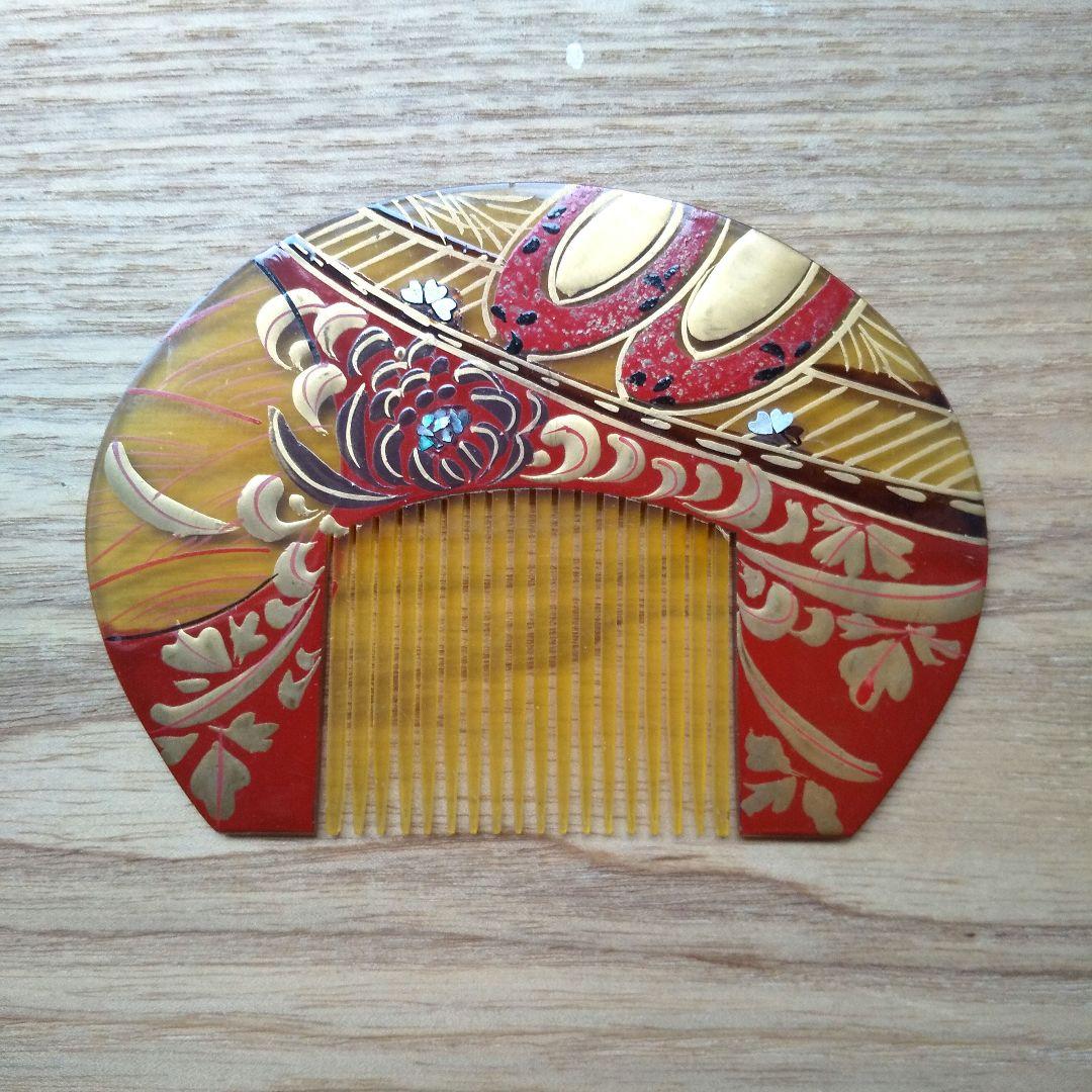 水指、三島芋頭、花紋、清和窯、祥雲作