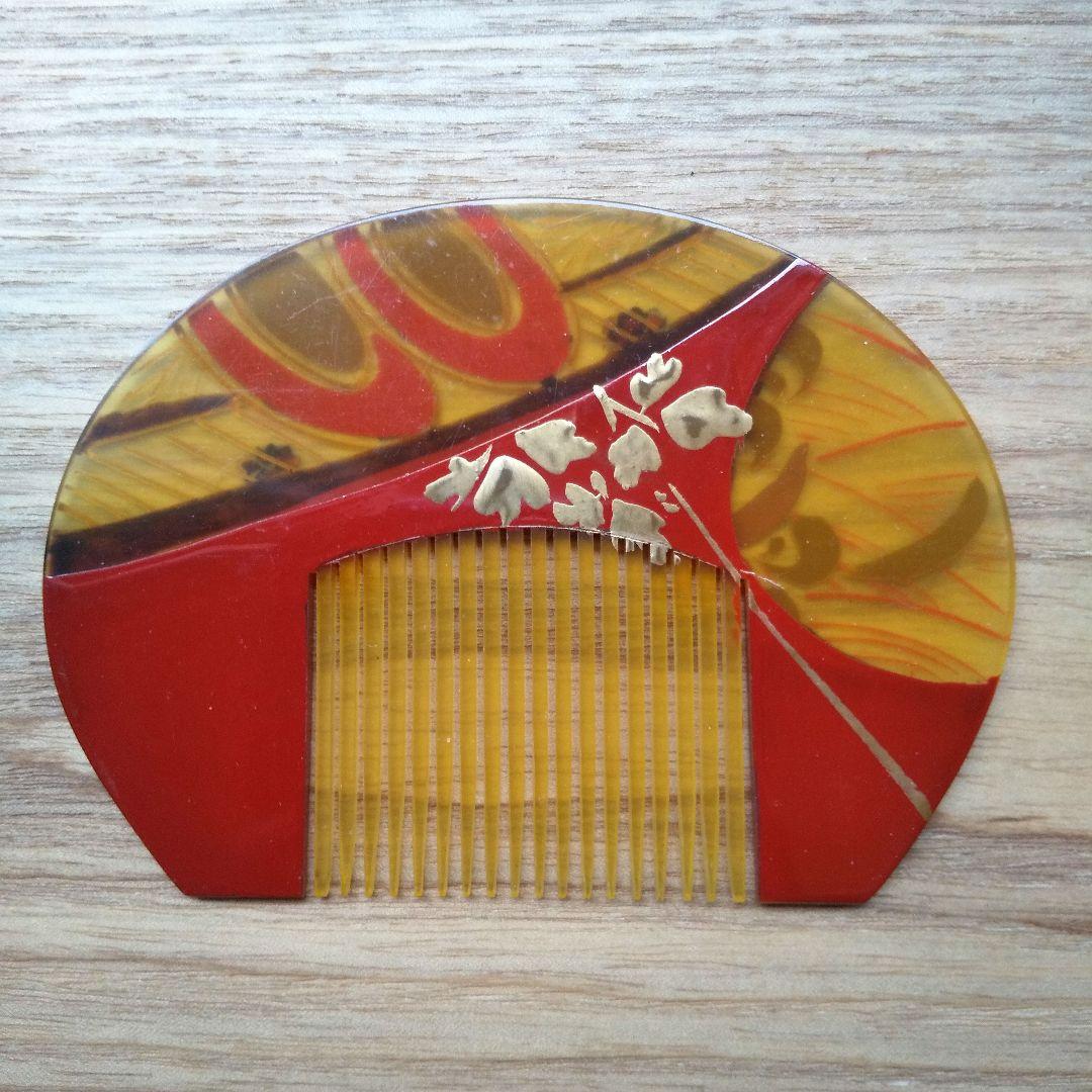 抹茶碗 九谷焼 田村敬星 毛筆細字茶碗 【茶道具・陶器】 超絶技巧