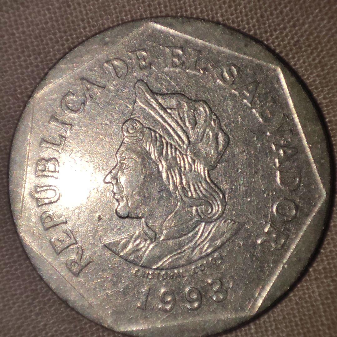 外国硬貨】エルサルバドル 1コロン 1993年 コロンブス肖像コイン