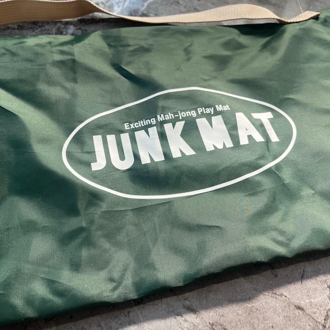 大洋技研(TAIYO GIKEN) 麻雀セット ジャンクマット プライムギア