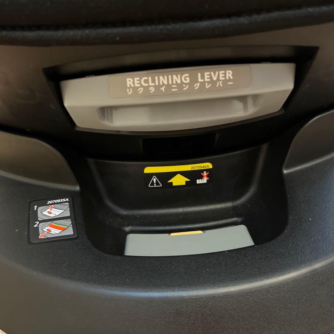 【Eマーク付き】AILEBEBE 回転式チャイルドシート ブラック/グレー