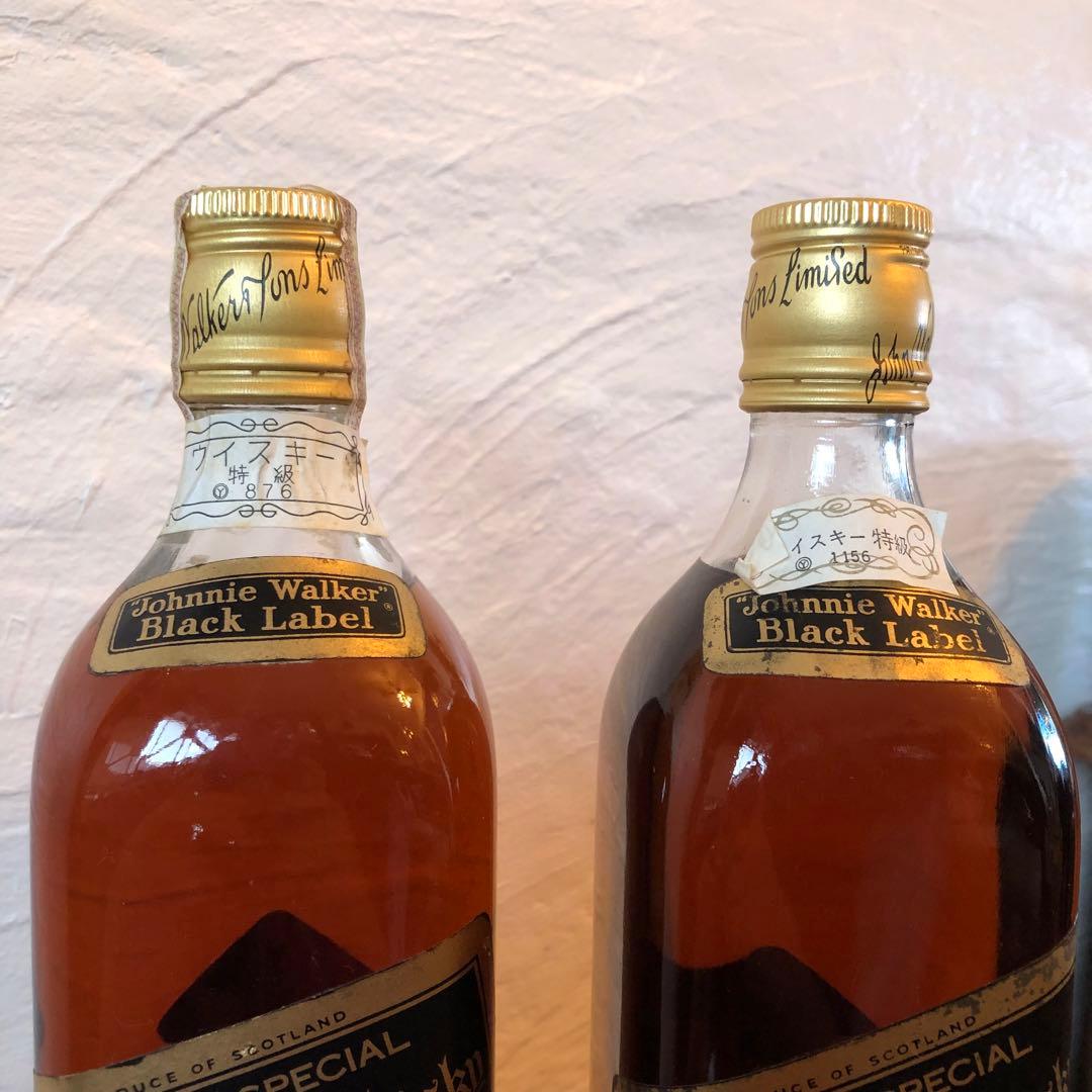 Johnnie Walker Whisky ブラック2本セット M200201