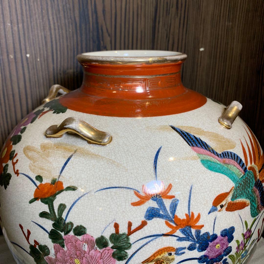 薩摩焼 丸十 花瓶 壺 金襴手 島津家 古美術 - メルカリ