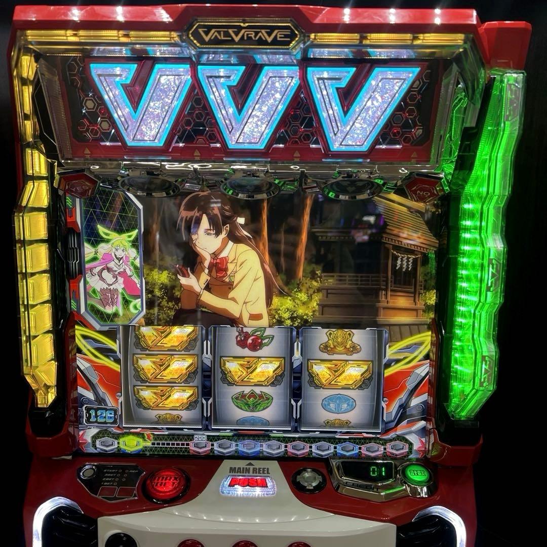 スマスロ「革命機ヴァルヴレイヴ」 送料無料 パチスロ実機
