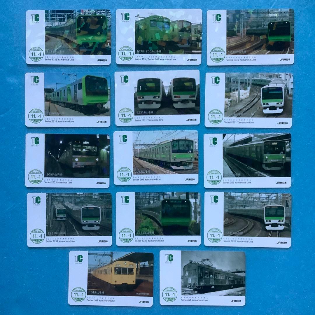 14枚フルコンプリート】山手線 環状運転100周年記念電車カード - メルカリ