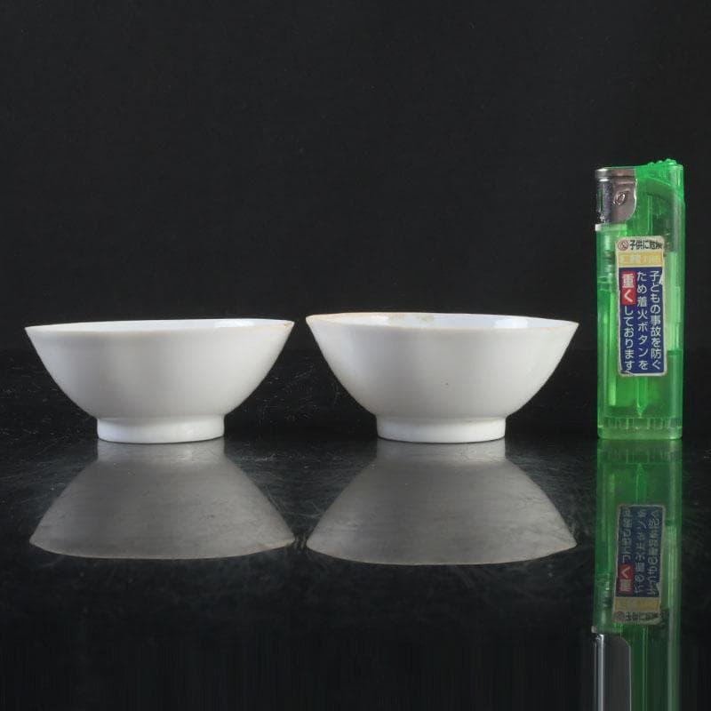中国 徳化窯白磁 煎茶碗 一對 V 9277E