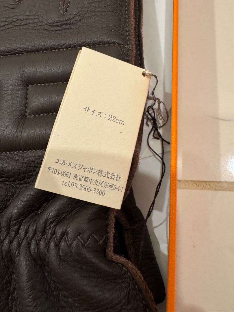 あんしん鑑定利用 新品 エルメス メンズ グローブ - メルカリ