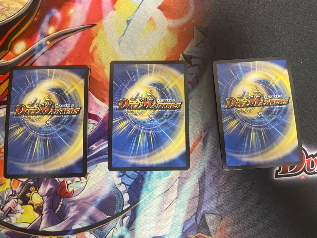 黒緑バロム 5cバロム パーツ　おまけ付き