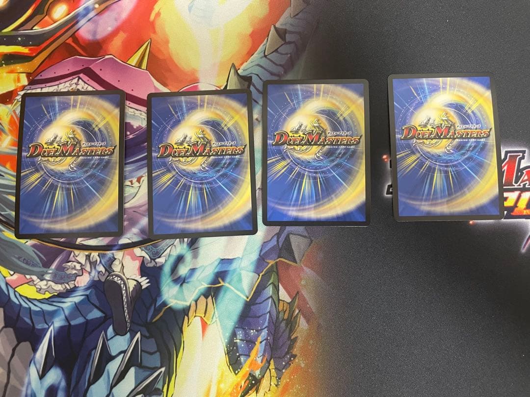 黒緑バロム 5cバロム パーツ　おまけ付き