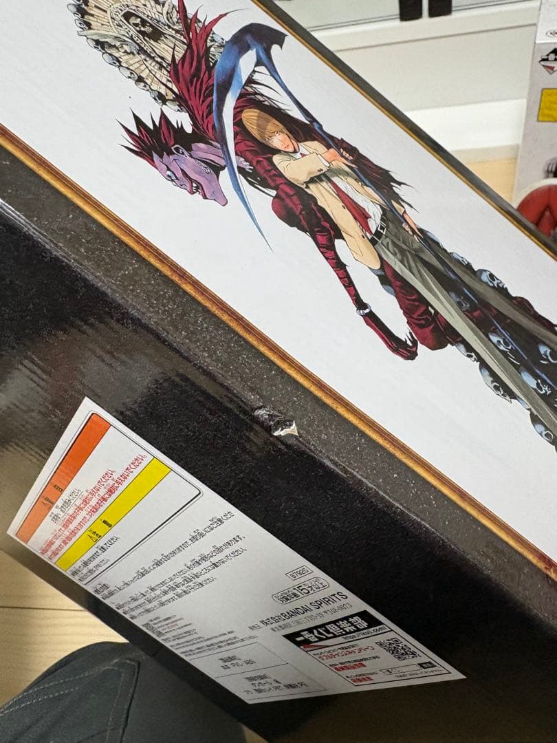 DEATH NOTE デスノート 一番くじ 夜神月 L ビジュアルボード セット