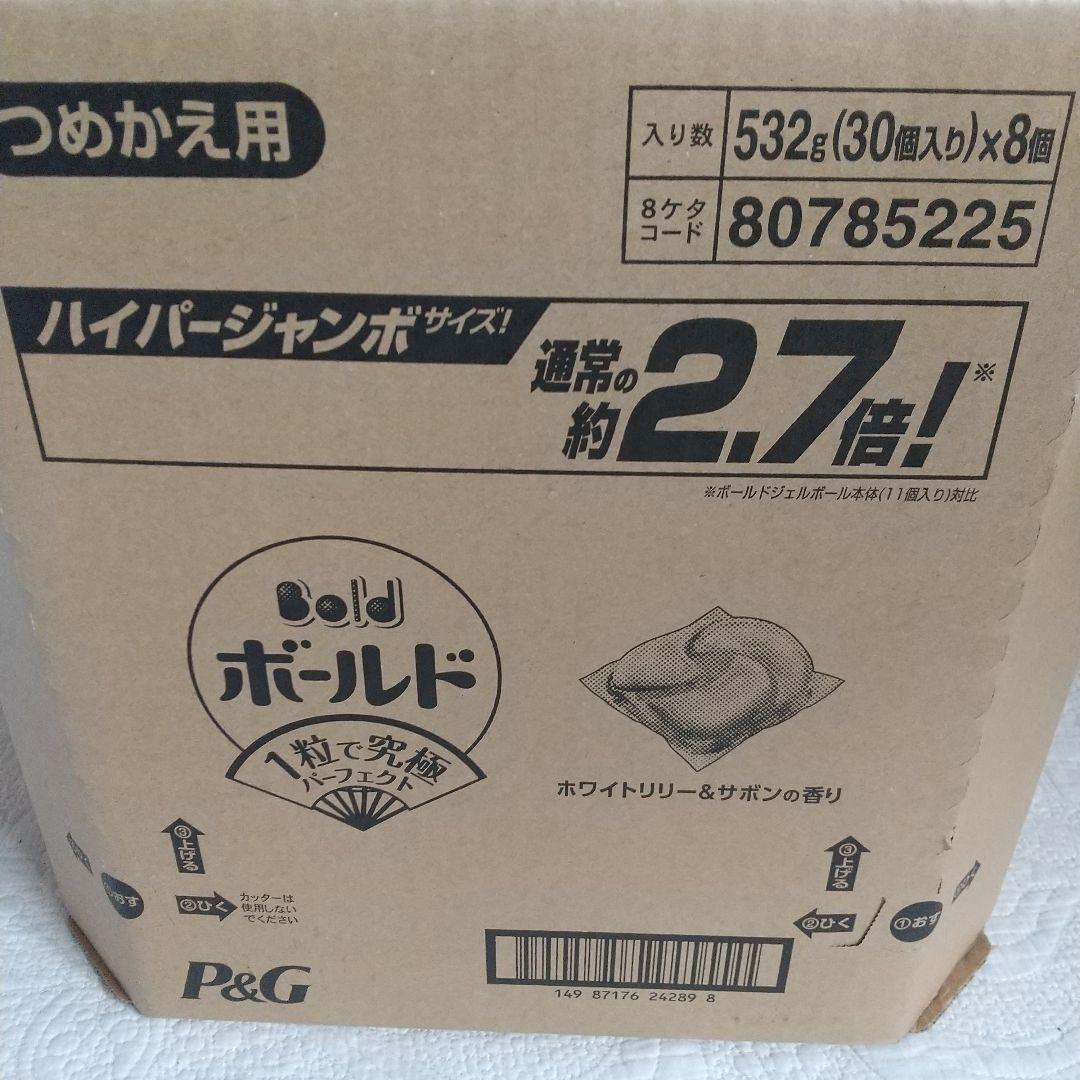 P&G ボールド ジェルボール4D ホワイトリリー＆サボンの香り 30個×8袋