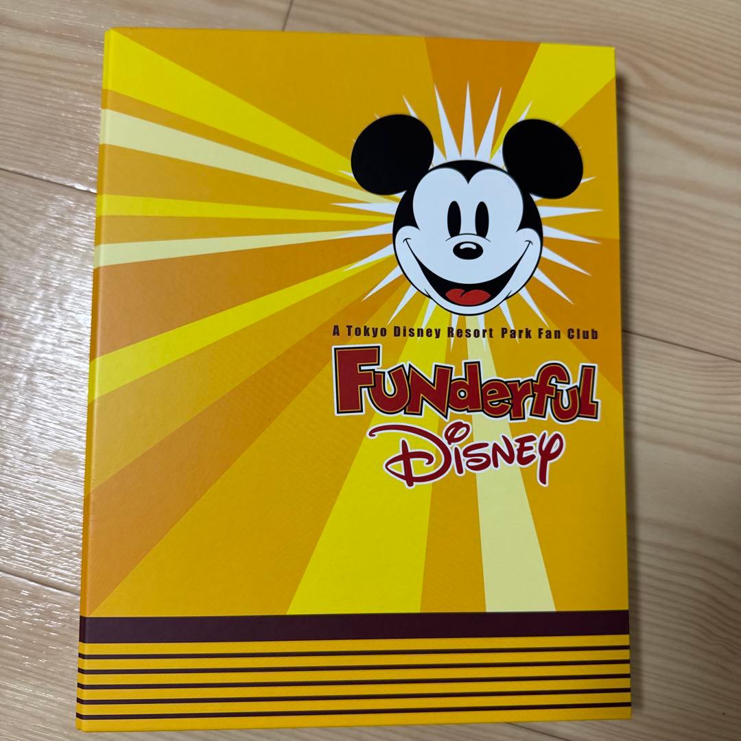 ファンダフルディズニー 会報誌 A4サイズのバインダー&ファイル付き